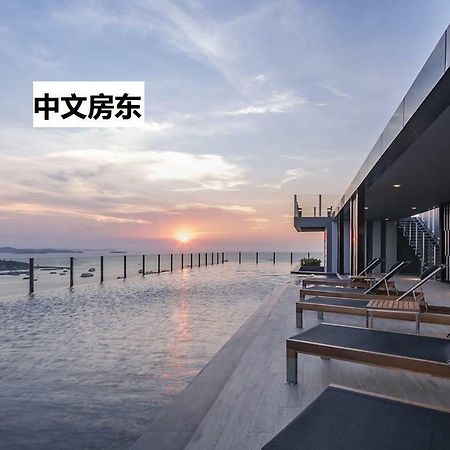 The Base Central Pattaya By Mickey Esterno foto